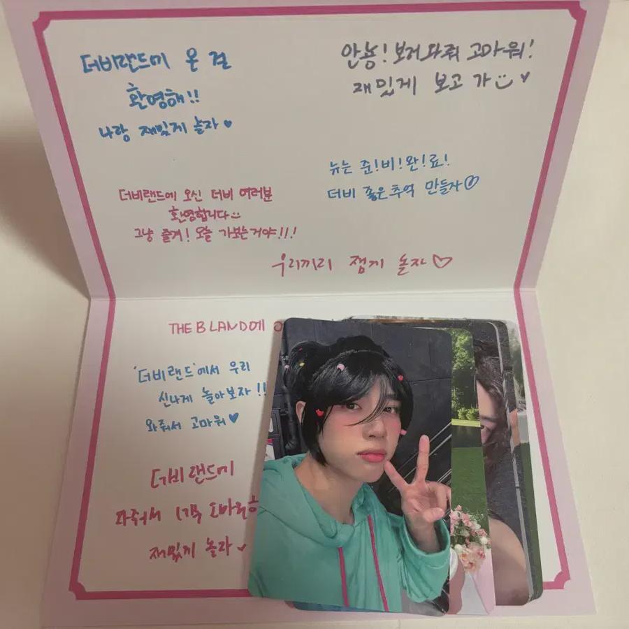 

Theboyz Дерби Ленд Вход Фока