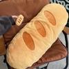 Baguette Bread Sleeping Pillow - Backrest & Decoration for Dorms