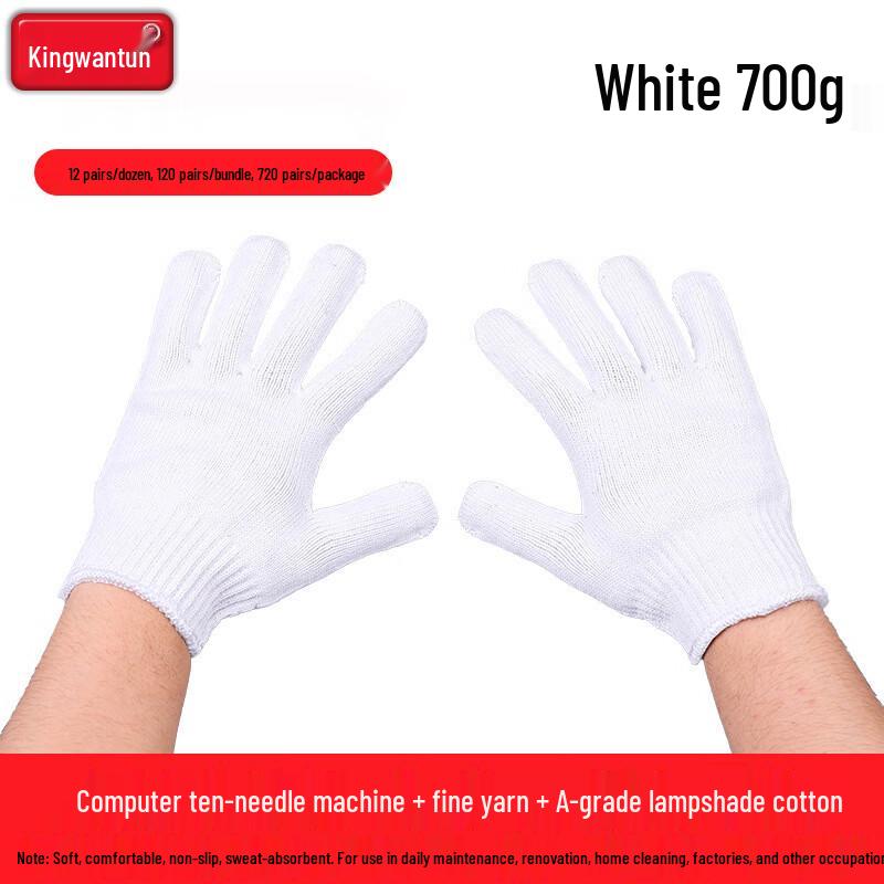 Jingwangrun Wear-Resistant Work Gloves