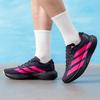 Adidas Men's ADIZERO EVO SL Racing Running Shoes KI6903