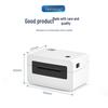 HPRT Thermal Shipping Label Printer CN Plug (adapter Included)