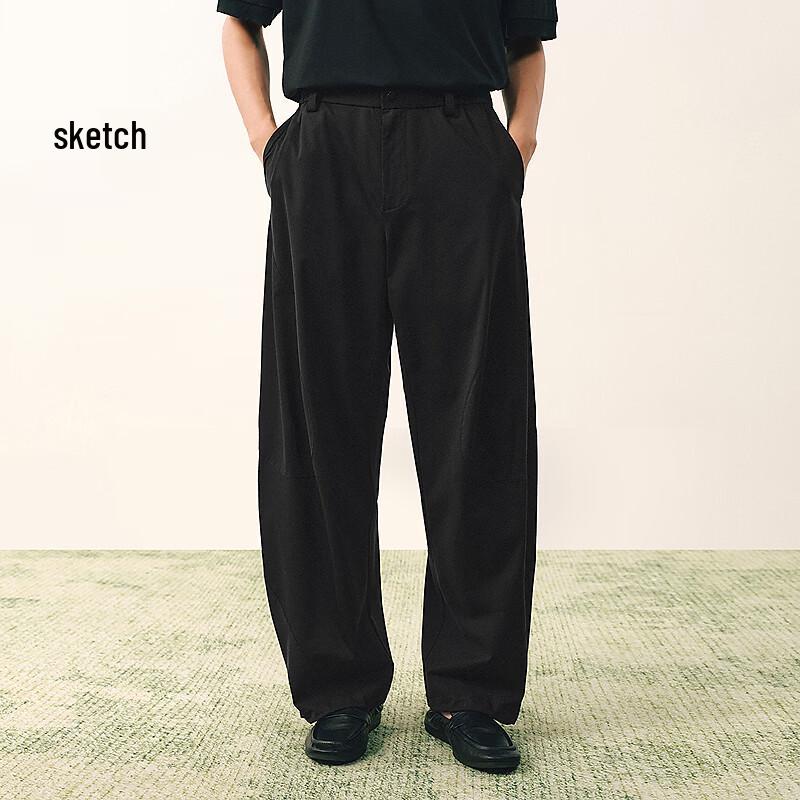 CROQUIS Men s Knitted Casual Trousers XS