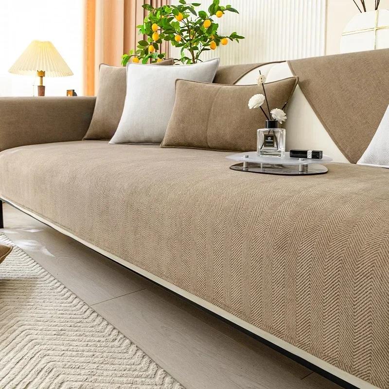 Chenille Fabric L Shape Sofa Cover for Living Room Nordic Solid Couch Covers Non-Slip Universal Cushion Armrest Backrest Towel