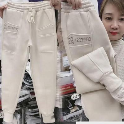 Pantalon de survêtement en velours à revers pour femme Automne/Hiver - Slim, ample, polyvalent style harem