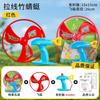 Children Outdoor Flying Toys Bamboo Dragonfly Flying Disc Gyro Gun Launcher