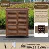 Outdoor Storage Box