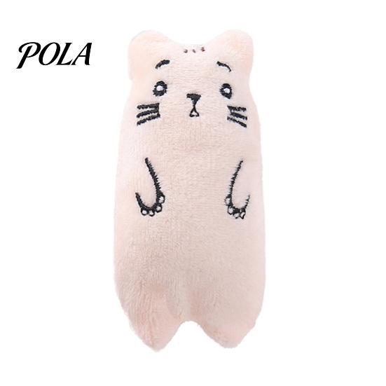 Cute Animal Cat Toy Stuffed Catnip Toy, Soft Plush Chew Bear Duck Frog Enrichment for Indoor Cats Kittens Teething