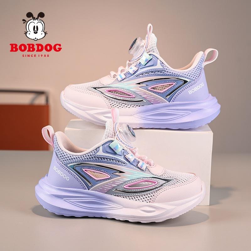 Babudou boys' shoes2026New summer styles of children's single-mesh, openwork frame shoes, designed for older children, featuring non-slip soles and
