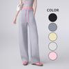 Women's High-Waisted Wide Leg Sweatpants - Korean Style, Spring/Summer 2026, Solid Color, Slimming Curve Design