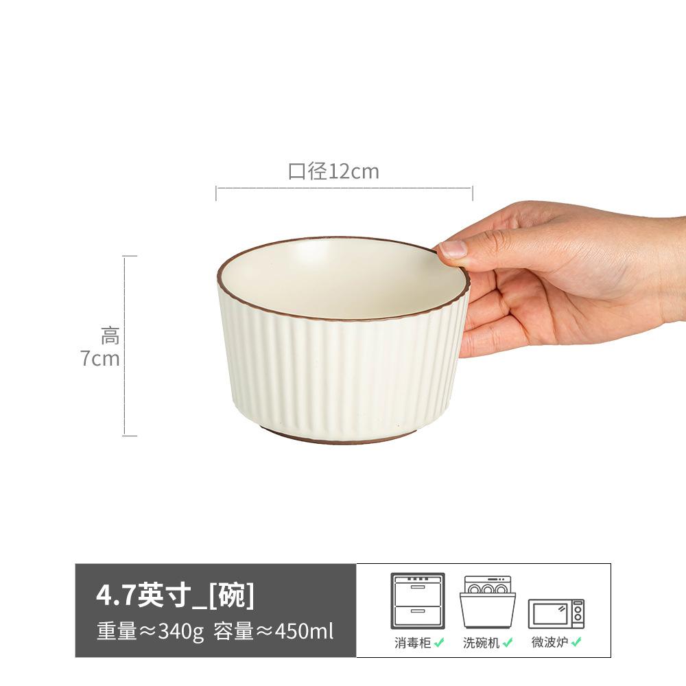 Home Pure White Ceramic Rice Bowl Soup Bowl Noodle Bowl Dessert Salad Bowl Simple Retro Nordic Style Household Small Bowl