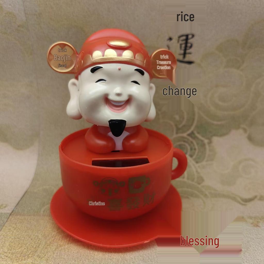 Solar-Powered God of Wealth Nodding Figurine - Car Console Ornament for New Year