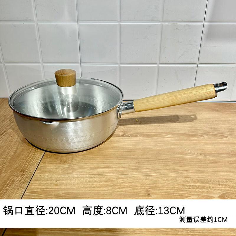 Yicang Japanese Style Aluminum Yukihira Pot