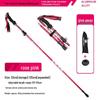 Aluminum Telescopic Hiking & Trekking Poles, Folding Walking Sticks N82
