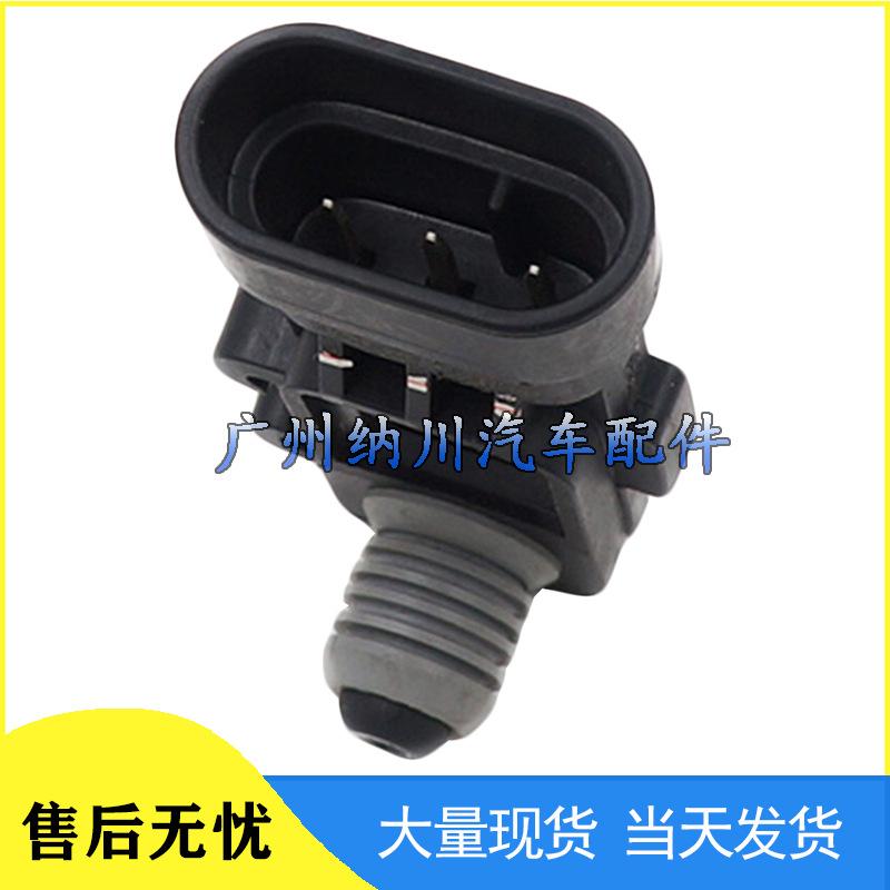 Buick, GM, Chevrolet, Hummer, Isuzu Intake Pressure Sensor 16238399
