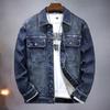 Autumn Collection: Men's Blue Stretch Denim Jacket – Simple and Stylish!