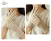 Women's Winter Velvet-Lined Cute Korean Style Touchscreen Gloves for Driving, Cycling, Skiing