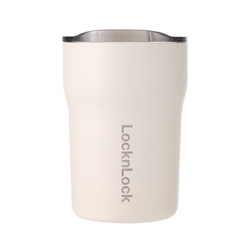 LocknLock New Fashion Coffee Cup