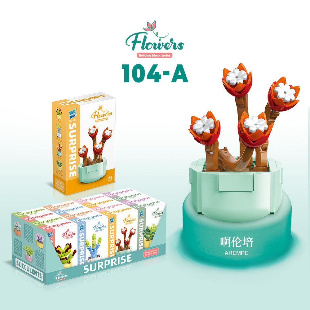 Children'S Educational Small Particle Mosaic Building Block Flower 104 Series 32 Potted Plant Simulation Rose Succulent Building Block Toy