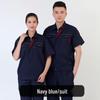 Men's Summer Short Sleeve Workwear Uniform Set