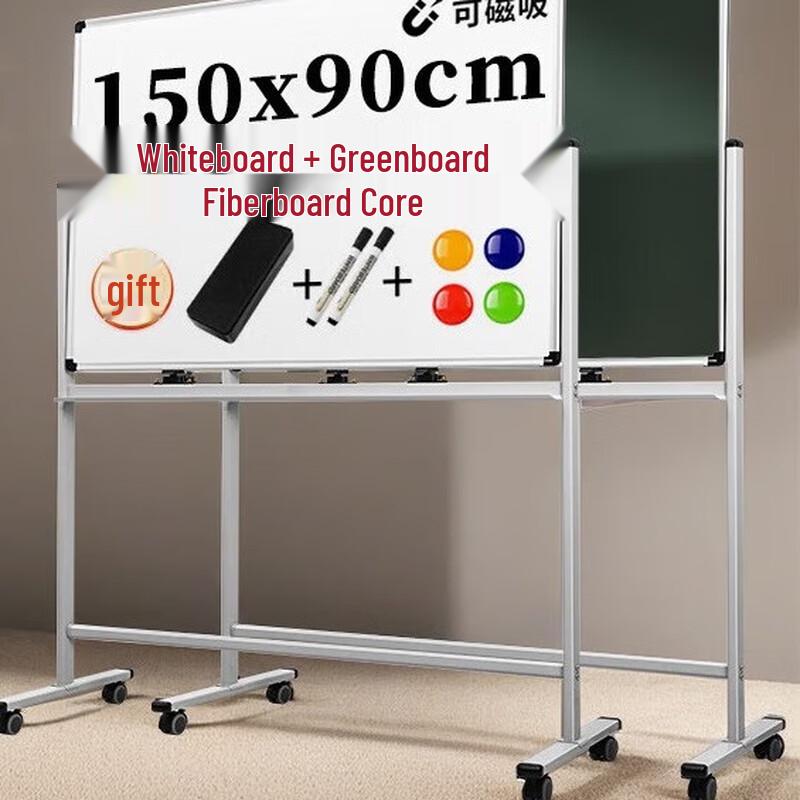 Deli H-Type Double-Sided Magnetic Whiteboard with Stand