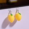 1 Pair Creative Funny 3D Fruit Studs Earring Fashion Cute Imitation Lemon Earrings For Girls Summer All-match Ear Jewelry Gift