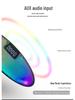 Portable Bluetooth 5.3 Speaker with Atmosphere Light, Alarm Clock, High-Quality Stereo, and Ultra-Long Battery Life