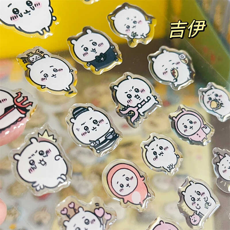 Anime Chiikawa Sticker Kawaii Creative Drop Glue Stereo Sticker Cute Decorative Computer With Diy Decorative Stickers Gifts