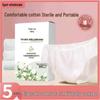 Sterile Pure Cotton Disposable Underwear for Women – Postpartum & Period Use, Individually Packaged, Wash-Free, Boxed.