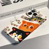 Cute Fat Cat Phone Case for Samsung Galaxy S20 S21 S22 S23 S24 S25 FE Plus Note20 Ultra 4G 5G Glossy Film Hard PC Cover