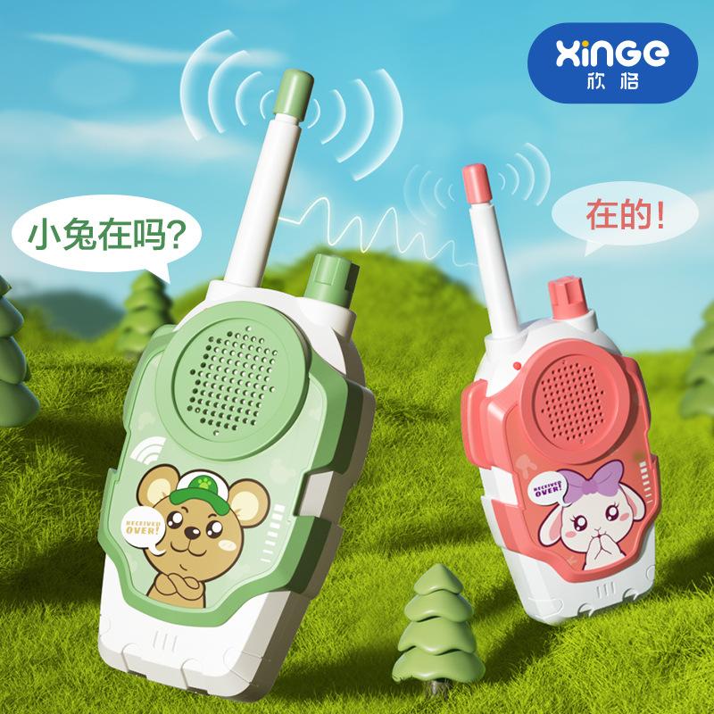 

Children s Wireless Intercom Pager Outdoor Telephone Electronic Toy зелёный