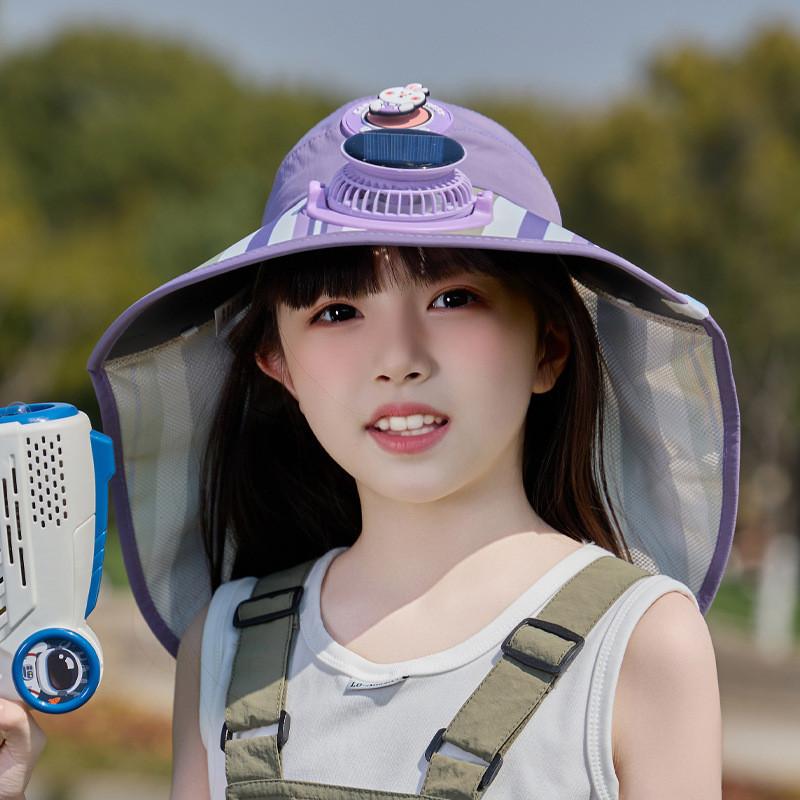 

Childrens Summer Sun Protection Hat With Large Brim And Rechargeable Fan For Outdoor Play