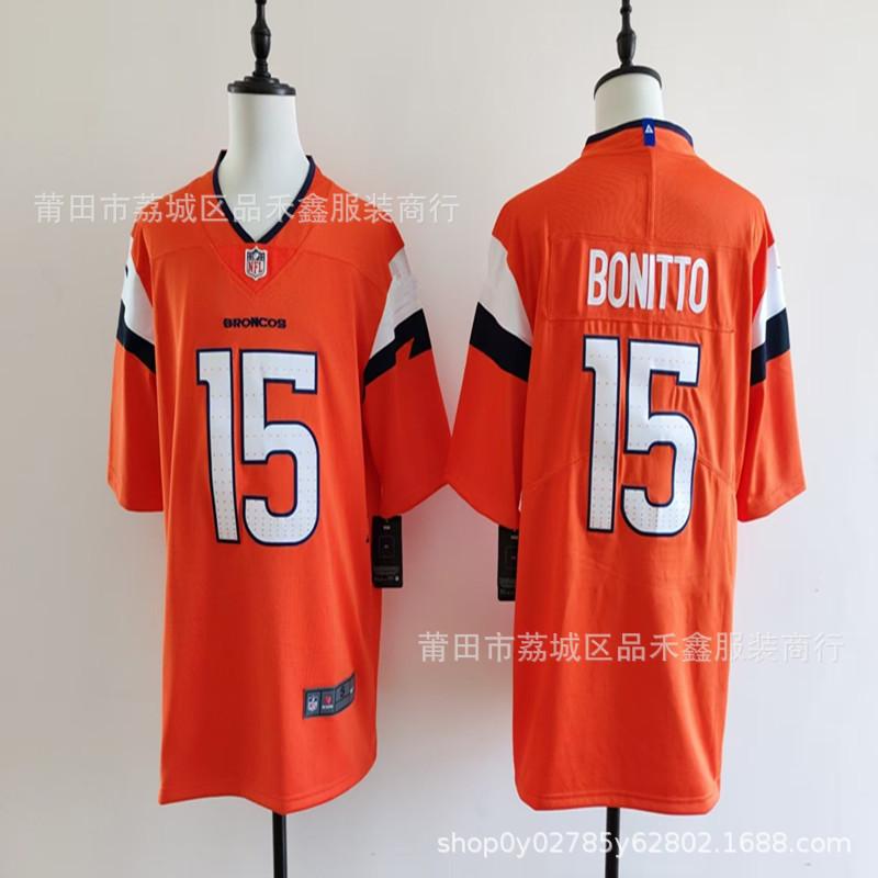 Denver Broncos Surtain II Bo Nix Jersey