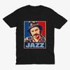 Howard Moon Jazz Tribute T Shirt | The Mighty Boosh Inspired Tee | Cult British Comedy Shirt | Retro Graphic Fan Gift Julian Barratt