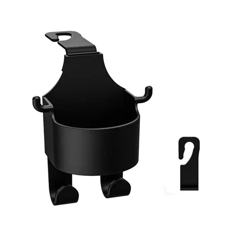 

Универсальный держатель для чашки на заднее сиденье автомобиля, крючок для подголовника сиденья автомобиля, вешалка, органайзер для хранения, универсальные автомобильные аксессуары чёрный