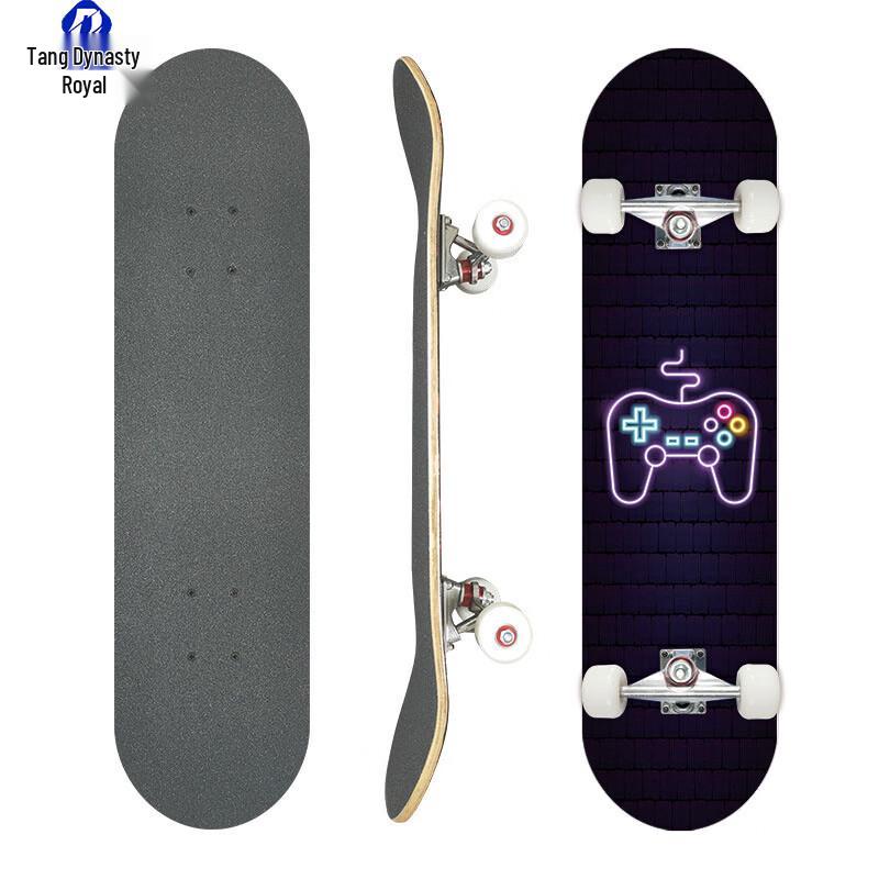 Professional 31-inch Maple Double Kick Skateboard
