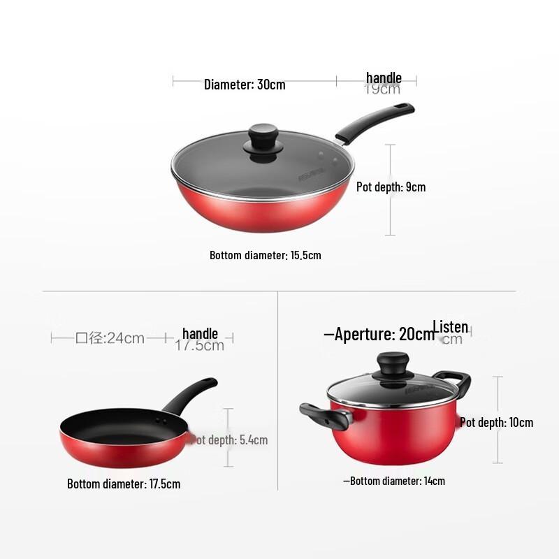 ASD Non-stick Cookware 3-Piece Set