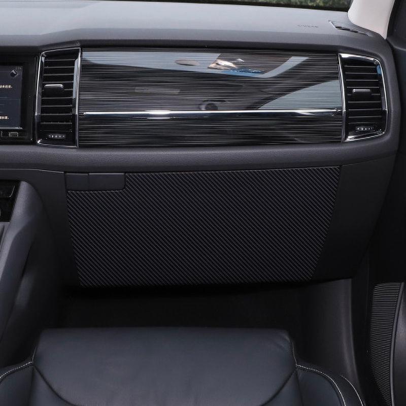 For Skoda Kodiaq 2016-2026 Car Door Anti Kick Pad Leather Protection Sticker Carbon Fiber Scratch Resistant Film Accessories