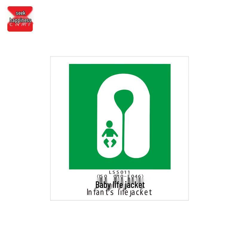 CNMF Marine IMO Self-Luminous Life Vest Safety Stickers