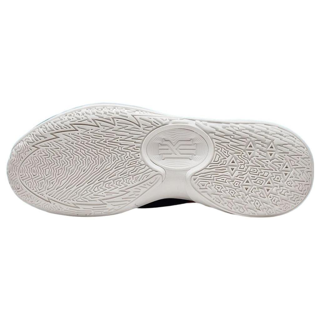 Nike Kyrie Low 5 EP Precious Stones Unisex Sneakers Blue Dark-Marina-Blue Black DJ6014-400