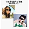 Korean-style fashionable high-definition polarized square-frame sunglasses for women, with a high-end feel, slimming effect for large faces, and UV