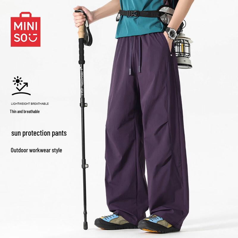 MINISO Men s Summer Quick-Dry Straight-Leg Cargo Pants 2XL