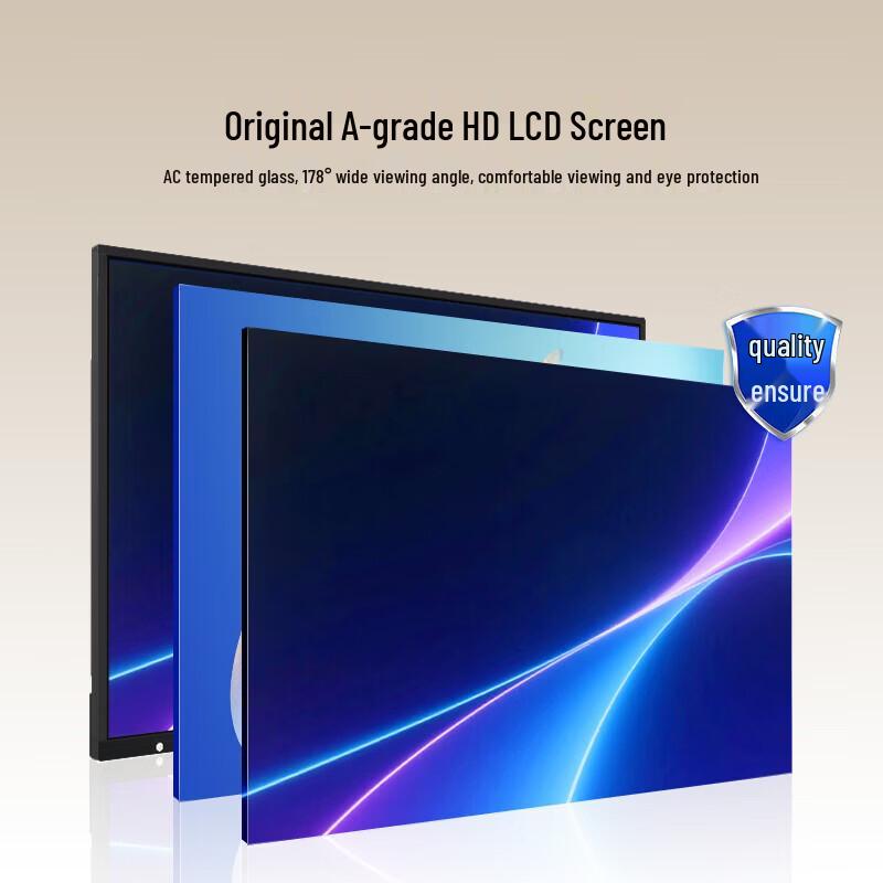 SHUGUAN Smart Interactive Flat Panel Display (CN version)