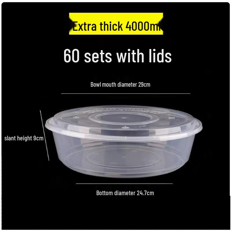 Disposable Round Plastic Food Container with Lid