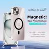 ABEEL For iPhone 13 Case Compatible with MagSafe Anti Scratch Clear TPU PC Phone Back Cover