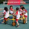 Kid's Early Learning Tricycle with Basket - Double Pedal Outdoor Ride-On Toy