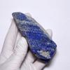 stone Natural mineral lapis lazuli Specimen Badakhshan [N2 Natural] / (22 "One-of-a-kind" [approx. 362g, 106x65x44mm], Origin Province,