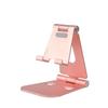 Portable Aluminum Alloy Desktop Tablet & Phone Stand
