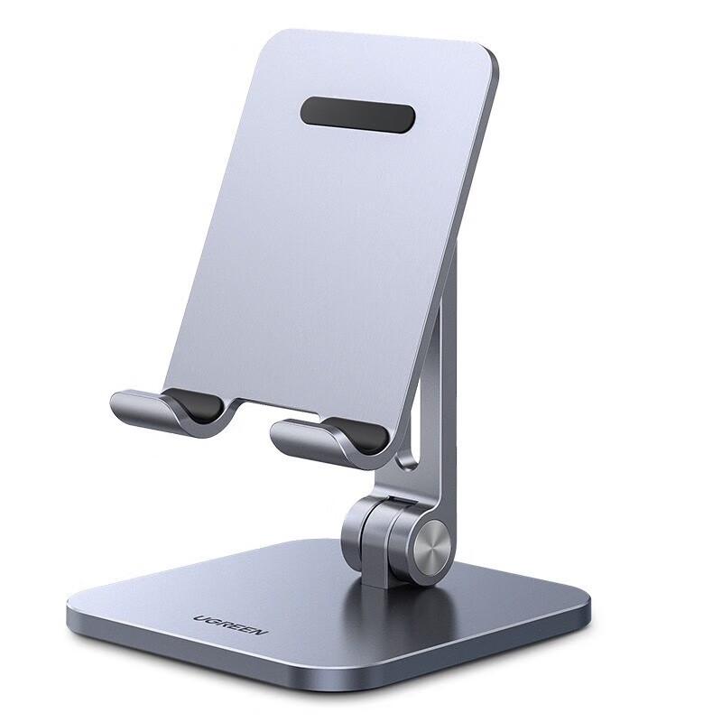 UGREEN Adjustable Aluminum Tablet & Laptop Stand