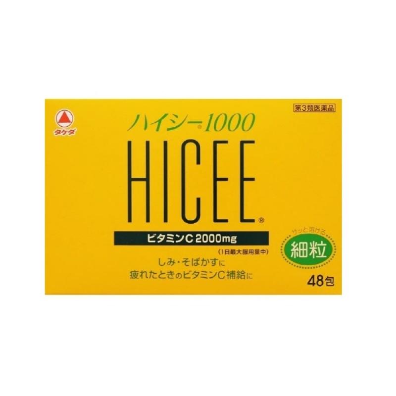 

Highseas 1000 48 шт. в упаковке