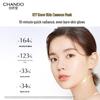 CHANDO Snow Muscle Radiance 577 Essence Mask